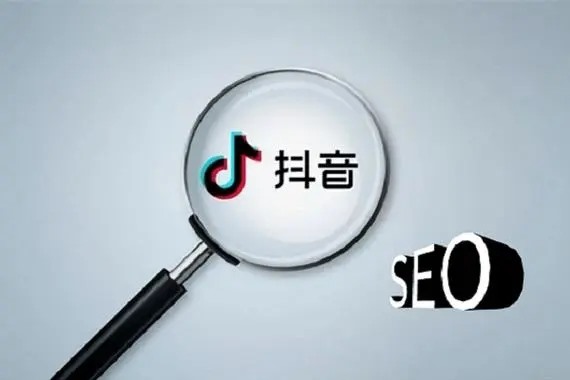 一个手机双抖音账号购物？