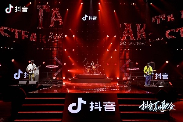 怎么下载两个抖音？