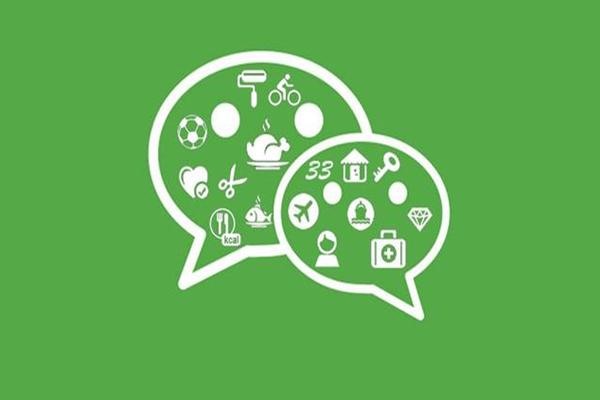 微信和WeChat分身密码可不同吗？