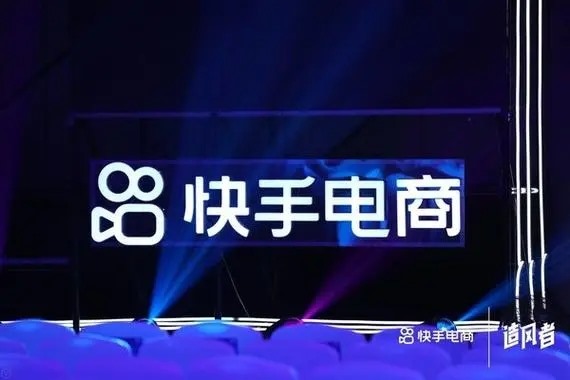 oppo手机上怎么下载快手分身？