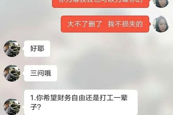 怎样能引流增加粉丝？