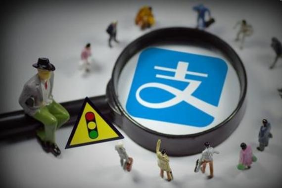 支付宝怎么开通租赁业务啊？